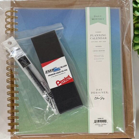 BellaRosaMariaBoutique Exclusive 2026 Planner Set - Aurora Tropical Gradient - Picture 14 of 15